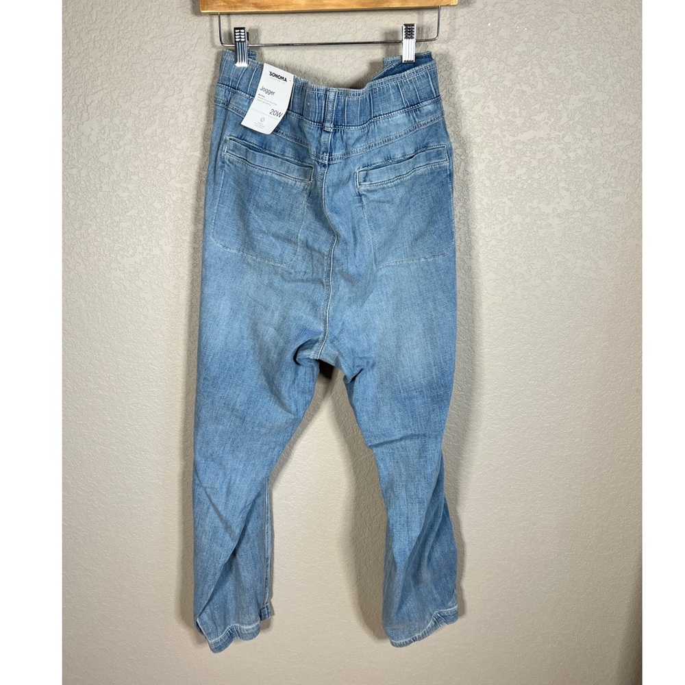 NWT‎ Sonoma Jogger Jeans